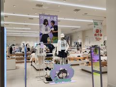 -龙湖重庆时代天街