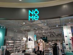 -nome(乐汇城店)