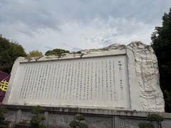 -白帝城·瞿塘峡景区
