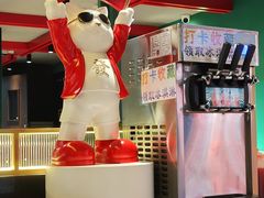 -京悦南门涮羊肉·羊蝎子火锅(田林路店)