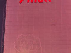 -7mall美食潮地标