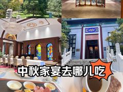 -北京友谊宾馆·俄罗斯餐厅