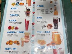 -直隶安家牛肉罩饼(建华店)