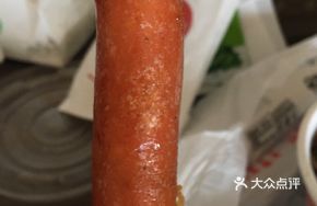 Fragrant Sausage Egg Fried Rice