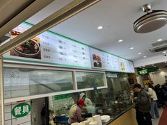 -草桥清真牛肉锅贴扁食店