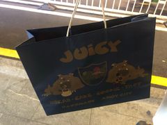-Juicy Bakery(大学路店)