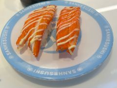 -三禾寿司(君尚店)
