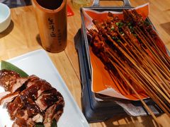 -全牛匠·乐山跷脚牛肉(新中关店)