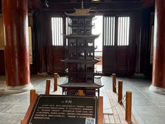 -敬亭山风景名胜区