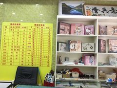 -星之彩摄影冲印店