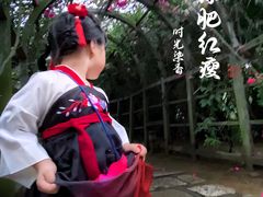 -南沙蒲洲花园