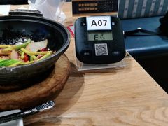 -天山传奇新疆菜(SKLP店)