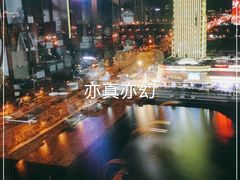 -七彩云南茶(七彩云南第壹城店)