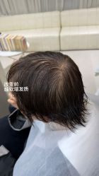 -汀南丝雨Hair design