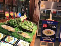 -宝燕海货工场(长江国际店)