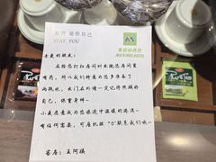 -麦新格精品酒店(上海浦东机场川沙迪士尼店)