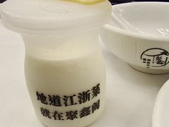 -聚鑫阁江浙菜·非遗传承技艺(闵行交大店)