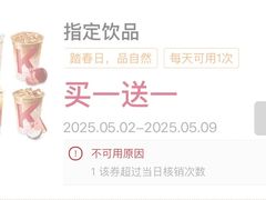 -肯德基(安定门店)