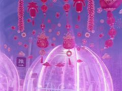 -南门四季铜锅涮肉(大屯·北苑店)