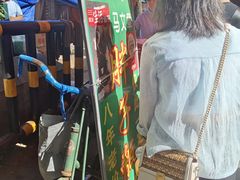 -马文章胖子甑糕(洒金桥店)