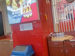 -潮汕美牛肉丸火锅店(天宁寺店)