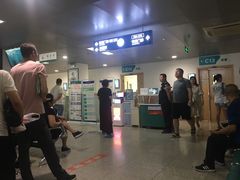 -大连市皮肤病医院