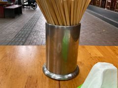-牛王庙特色面(杏苑公寓店)