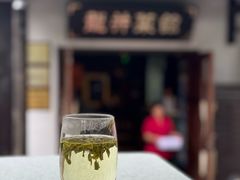 龍井茶-龙井壹号·茶缘山景宴(龙井村店)