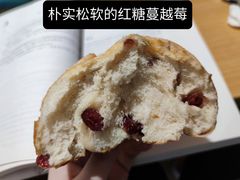 -TIMO COFFEE 阿拉校园面包