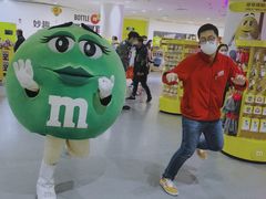 -m豆巧克力世界(上海世茂广场店)