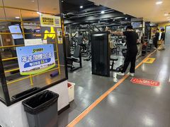 -超鹿运动健身(紫阳商贸中心店)