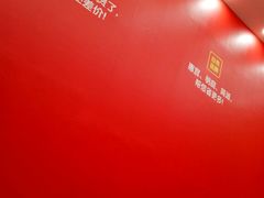 -沃尔玛超市(北大街店)