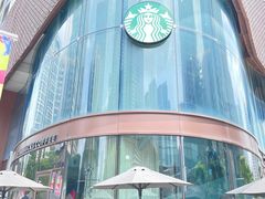 -星巴克臻选(深圳卓悦中心店)