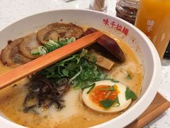 -味千拉面(光启城时尚购物中心店)