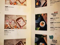 -the rug 飞毯 (朝阳公园店)
