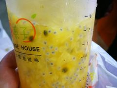 -橘菓子·果茶专家(直通车店)