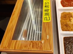 -山焱·炭火自助烤肉(周浦万达店)