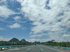 -金必轩(青岩店)