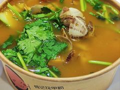 -何记花甲(海岸城旗舰店)
