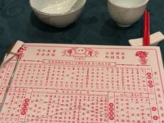 -誉八仙粤菜(万象天地店)