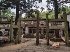-白鹿洞书院