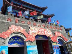 -西霞口神雕山野生动物世界