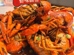 -谭十三大排档·18年老字号(船山路总店)