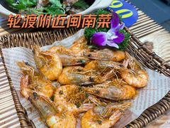 -醉壹号海鲜大排档·老厦门特色菜(厦门美食地标店)
