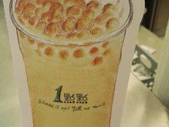 -1点点(中山门大街店)