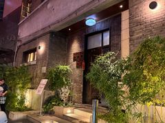 -南园民国茶楼餐厅·常州菜(北大街店)