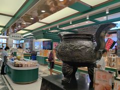 -老鼎丰(靖宇街总店)
