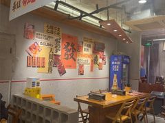 -平娃三宝烧烤·面食(南小街店)