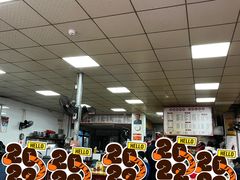 大堂-拉超大排档(南安市场店)