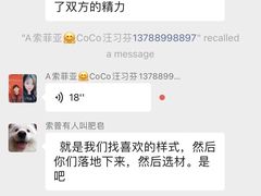 -索菲亚衣柜橱柜家具全屋定制(汶水红星店)